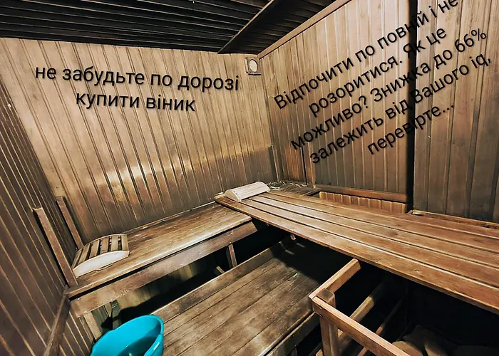 Guest House Dacha Київ